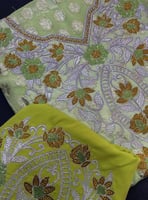 ثوب اماراتي