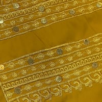 مخور شهد نسائي بدون تفصيل