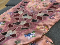 مخور المهره