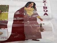 مخور فضه بو تيله