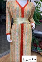 قفطان مغربي مقاس L