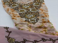 مخور مع الطرحة