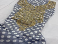 مخور فضه بو تيله