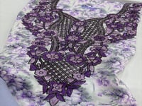 مخور حرير مع الطرحة