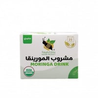 شاي المورينقا - moringa tea