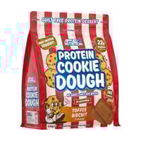 كوكي دو بروتين نكهات متنوعة (1 كجم)