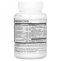 يونيفرسال نيوترشن - ديلي فيتامين فورميولا متعدد ال...