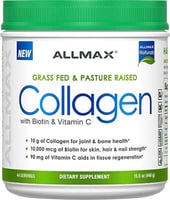 ALL MAX COLLAGEN 44 SER _ اول ماكس كولاجين بدون نك...