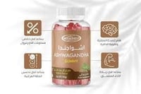 مذرنيست اشواجندا 60 قطعة حلوى