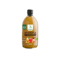 خل التفاح والعسل العضوي