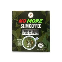 نو مور سليم كوفي