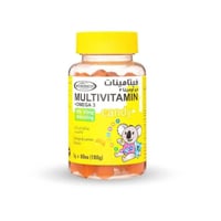 مذرنست مالتي فيتامين للاطفال