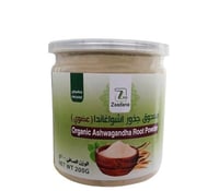 مسحوق جذور اشواغندا عضوي 200 جم عضوي