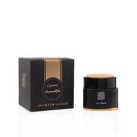 معمول نجد عبق الأصالة بلمسة راقية 70 جرام