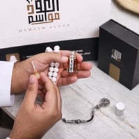 دهن كلمنتان دركان فاخر