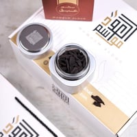 بخور عبق نفحات شرقية تأسر المكان 50 جرام