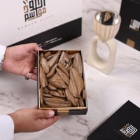 عود مروكي محسن دبل كينج