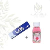 كورس التفتيح