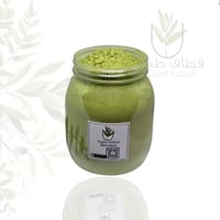 سدر طبيعي عضوي ( عبوات )