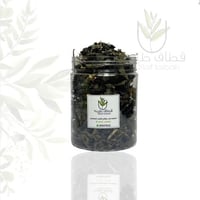 ريحان اسود هندي