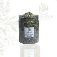 الزعتر البري