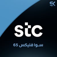 تفعيل سوا فليكس 65