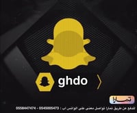 رباعي مميز - انت اول مستخدم