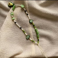 سلسلة جوال افوكادو