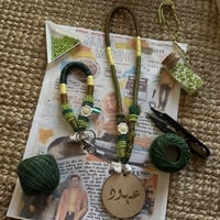 مجموعة السيارة 2