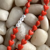 سلسة جوال قلب