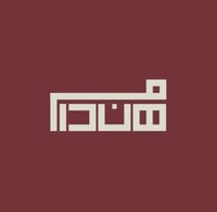 هِـندام|LINE