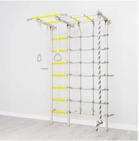 الاصفر والرمادي