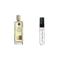 عينة نيكولاي انسنس عود او دو بارفيوم