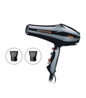 مجفف الشعر بقوة 2100 واط من ريبون RE-9100 اسود