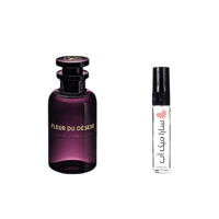 عينة فلور دو ديزرت من لويس فيتون او دي بارفيوم