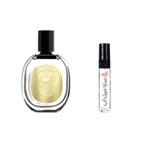 عينة ايو رحلة من ديبتيك او دي بارفيوم