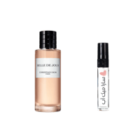 عينة سبايس بليند من كريستيان ديور او دو بارفيوم