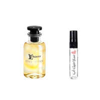 عينة عطر لوفرز من لويس فيتون