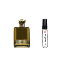 عينة انتوتيف من امادو ادو بارفيوم