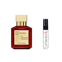 عينة باكارات روج 540 من مايسون فرانسيس كوركدجيان ا...