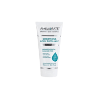 مقشر ومنعم البشرة من اميليوريت 150 مل