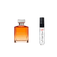 عينة ليفانت من ارموند جين او دي بارفيوم