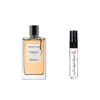 عينة فان كليف بريشوس عود - او دو برفيوم