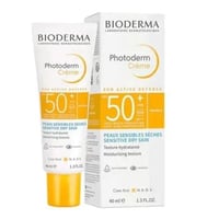 كريم واقي شمس بعامل حماية 50 من بيوديرما 40مل