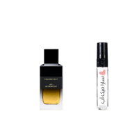 عينة فودرويانت من جيفنشي او دو بارفيوم