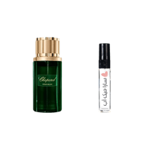 عينة سيدار ملكي من شوبارد او دو بارفيوم