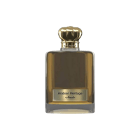 عطر اربيان هيرتج من امادو ادو بارفيوم 75 مل