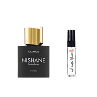 عينة نيشاني كاراجوز اكسترايت دو بارفيوم