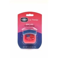 مرطب شفاه سعادة بيوتي 7 ج