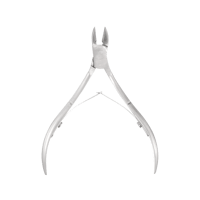 مقص الجلد الميت حول الاظافر دقيق من اتنشن كير فضي